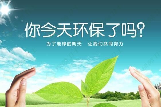 「廣州光觸媒」北京哪家公司除甲醛是正規(guī)的，怎么預(yù)約？