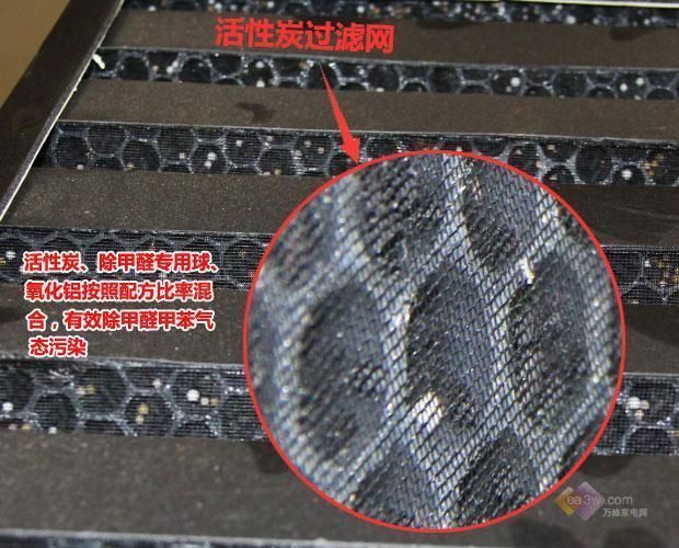 「新家除甲醛」如何選擇一個(gè)好的裝修去除甲醛？